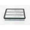 Image de Filtre À Air Bosch S3580