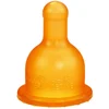 Image de dBb Remond - Pack 2 Tétines en caoutchouc - Dès 4 mois