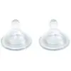 Image de dBb Remond Varitétine Tétines à Débit Variable en Silicone x 2