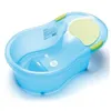 Image de Baignoire 0-6 mois transat bleu translucide - dbb remond