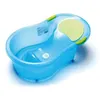 Image de DBB REMOND Baignoire avec transat intégré - Jusqu'a 6 mois - Bleu pailletté translucide