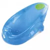 Image de Transat de bain bleu pailleté - dbb remond