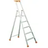 Image de Marchepied Mp Pro 5 Marches - Tubesca