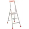 Image de Marchepied Mp Pro 3 Marches - Tubesca