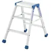 Image de Marchepied de plancher- TUBESCA - 3 marches - 0m78 - 2374103
