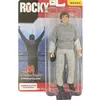 Image de Figurine Lansay Rocky En Entrainement