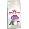Image de Croquette chat royalcanin sensible33 2k ROYAL CANIN 25210200