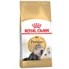 Image de 4kg Persian Royal Canin Croquettes pour chat