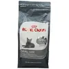 Image de Royal Canin Feline Nutrition oral sensitive 30 - Croquettes 1.5 kg