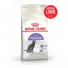 Image de Croquettes pour chats royal canin sterilised 37 sac 4 kg