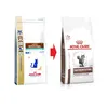 Image de Croquettes Royal Canin Veterinary diet - Gastro Intestinal Moderate Calorie pour Chat - 2kg