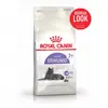 Image de Croquettes pour chats royal canin sterilised 7+ sac 3,5 kg