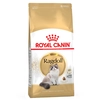 Image de 2kg Ragdoll Royal Canin chat