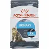 Image de Croquette chat royalcanin urinary care 400gr ROYAL CANIN 18000040