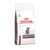 Image de Royal Canin Veterinary Kitten Gastrointestinal pour chaton - 2 kg