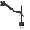 Image de ERARD Support bureau 011112