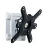Image de ERARD CLIFF 400 - Kit de montage (fixation murale) - pour TV LCD - acier - noir, gris clair - Taille d'écran : 30"-50"
