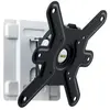 Image de Erard CLIFF 200TW45 Support mural pivotant pour écran 19-43 pouces (Mur, 30 kg, 19" - 32"), Support mural pour TV, Noir, Argent