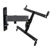 Image de Support mural inclinable/orientable pour écran de 40 à 75 Erard 048260