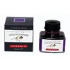 Image de Herbin - Encre Traditionnelle à stylo en Flacon "D" 30ml - Violet