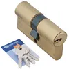 Image de Bricard - Cylindre Medial Bricard 30 + 30 mm Barillet avec 4 cles reverisble
