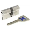 Image de Cylindre à double entrée DUAL XP S2 A2P* 30 X 30 BRICARD 15515070