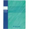 Image de Calligraphe - Cahier De Brouillon 17x22 48p Blanc