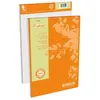 Image de Clairefontaine, Cahier + bloc-notes, Forever papier recyclé (A4, Quadrillé, Couverture souple)