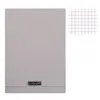 Image de Cahier - A4 (21x29,7cm) - Petits carreaux - 96 pages - Polypro - Gris