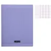 Image de Cahier - 24x32(cm) - Grands carreaux - 192 pages - couverture en polypro - sans spirale - Clairefontaine - Calligraphe