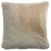 Image de Coussin Kinta mirabelle Vivaraise