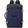 Image de Delsey, Sac à dos, (48 l)