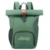 Image de JS016D - Sac A Dos souple 40 cm x 36 cm x 15 cm - 22 L - Vert
