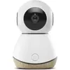 Image de Maxi-Cosi, Babyphone, Moniteur See Babyphone (50 m)