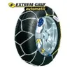 Image de MICHELIN Chaines neige Extrem Grip Automatic G60