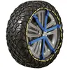 Image de Michelin, Chaînes à neige, Easy Grip EVO 17