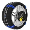 Image de Chaînes fast grip michelin tous véhicules non chaînables 195-65-16 205-55-17 225-45-18