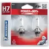 Image de MICHELIN Power +80% 2 H7 12V 55W