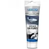 Image de Michelin efface rayure