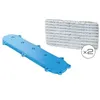 Image de Lot de 2 lingettes pour aspirateur balai Rowenta ZR009501