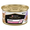 Image de 24x85g dinde Delicate Pro Plan Pâtée pour chat