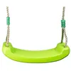 Image de Balançoire soufflée verte pour portique 1,90 / 2,50 m Trigano Jardin 426