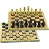 Image de Jeujura Jeux De Dames + Echecs En Bois