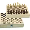 Image de Jeujura Jeux d'échecs et de dames dans un coffret en bois