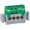Image de Bornier de répartition isolé IP2X - Terre - 4x16mm²