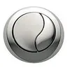 Image de Bouton chromé pour mécanisme WC SIAMP Optima S référence 347050.07.