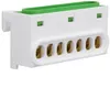 Image de Bornier terre,7 raccordements,IP2X (GZ07E)