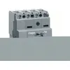 Image de Disjoncteur boîtier moulé x160 4P 25kA 125A (HHA126H)