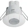 Image de Hager, Détecteur de mouvements, 1 pièce Détecteur de présence 360G On/Off encastré EE815 / 342982 (7 m)