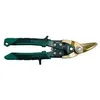 Image de Cisaille aviateur Stanley Fatmax Xtrem